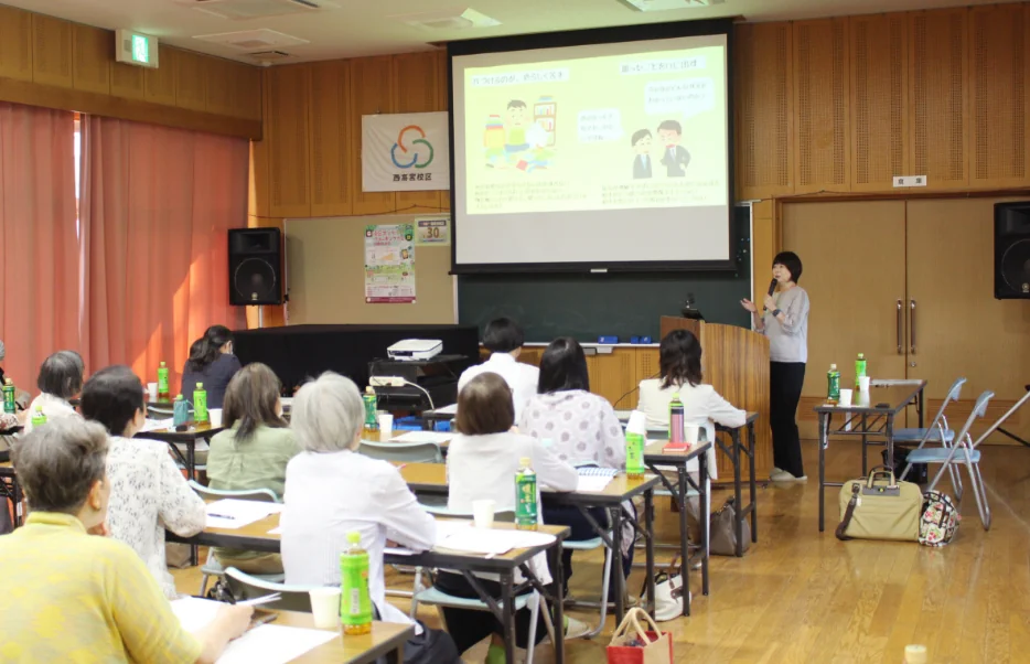 福岡市障がい者差別解消・障がい理解促進事業